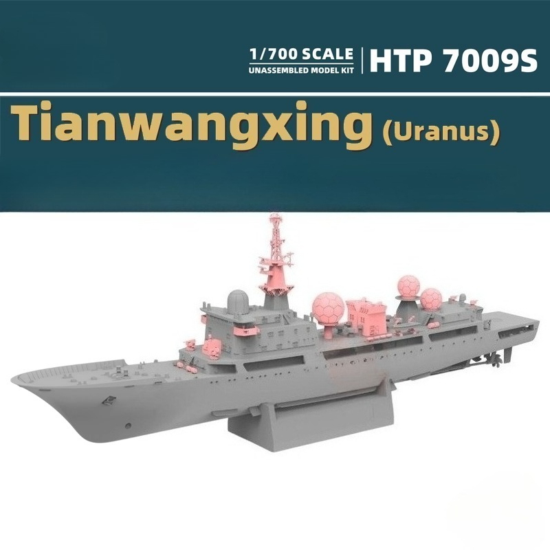 Diy Boat Electronics - 1/700 815G-class Uranus Elektroniczny Model Statku