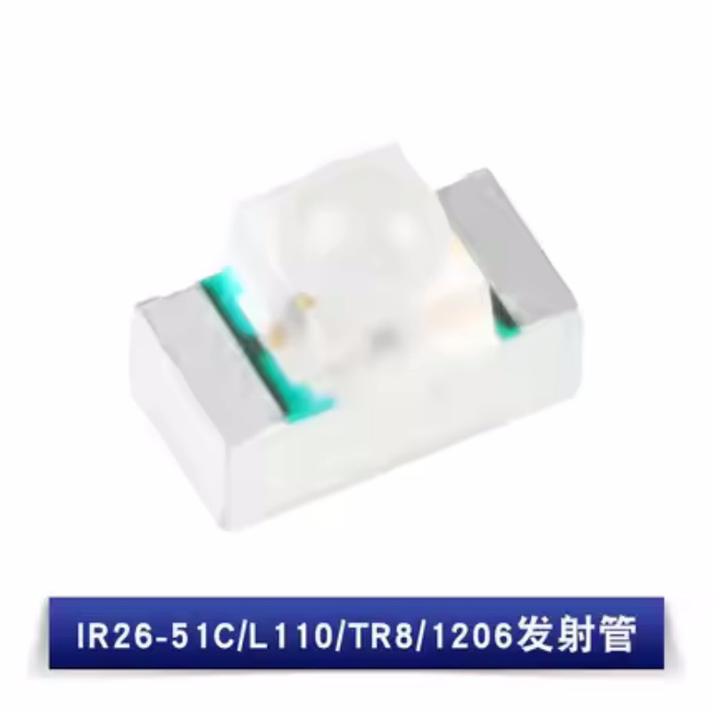 50 szt. PT26-51B/TR8 IR26-51C/ – Ir Infrared Receiver recenzja i cena