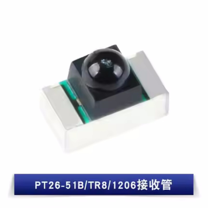 50 szt. PT26-51B/TR8 IR26-51C/ – Ir Infrared Receiver recenzja i cena